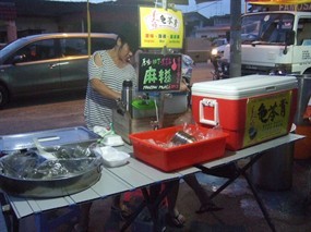 Mei Hao Herbal Jelly Stall