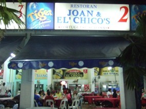 Joan & El' Chico's Restaurant