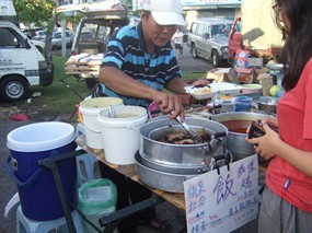 Stewed Pork & Curry Chicken Ria Stall
