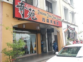 Qi Yuan Restoran China Chuan Kwong