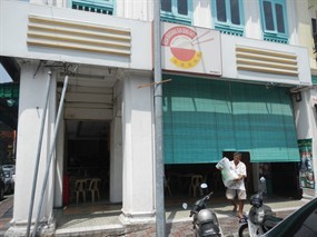 Kedai Makanan Sun Seng Fatt