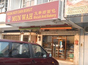 Mun Wah Biscuit And Bakery