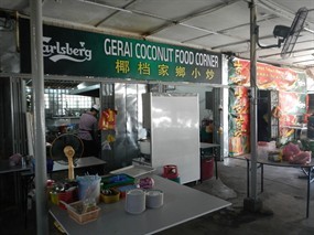 Gerai Coconut Food Corner @ Pusat Makanan Tai Hwa