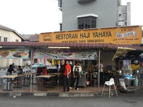 Restoran Haji Yahaya