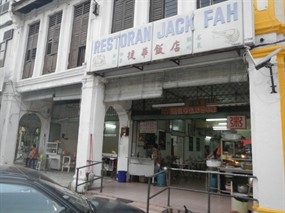 Restoran Jack Fah