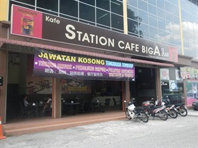 Station Café Big A