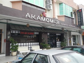 Akamomiji Japanese Restaurant