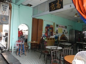 Restoran Wong Koh Kee