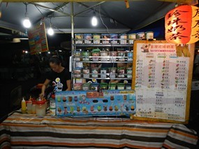 Bubble Tea Stall @ Taman Bandar Baru Night Market