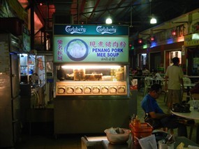 Penang Pork Mee Soup Stall @ Pusat Makanan Emas