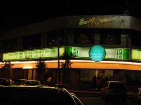 Menglembu East Ocean Restaurant Sdn. Bhd