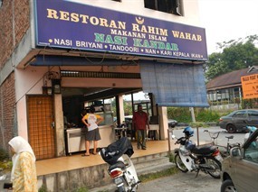 Restoran Rahim Wahab
