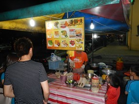 Heong Soo Mei @ Pasar Malam Bandar Baru Menglembu