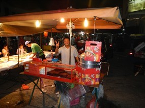 Dragon Pork Floss @ Pasar Malam Bdr Baru Menglembu