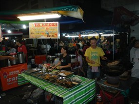 Taiwan Fried Food @ Pasar Malam Taman SPPK