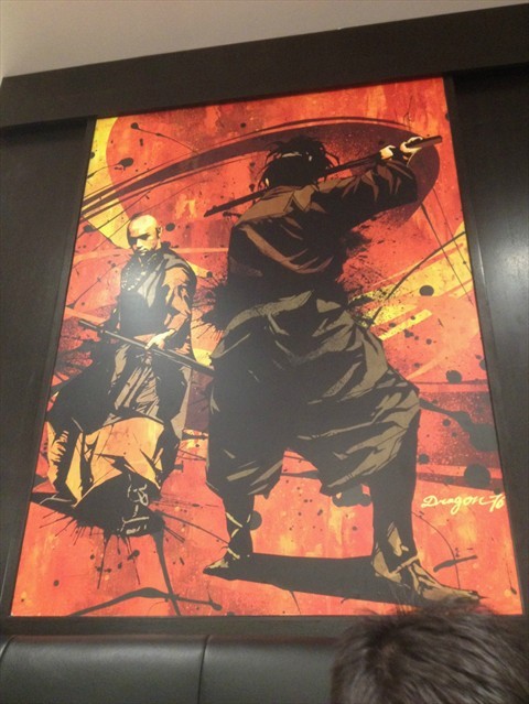 More samurai painting