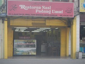 Restoran Nasi Padang Ummi