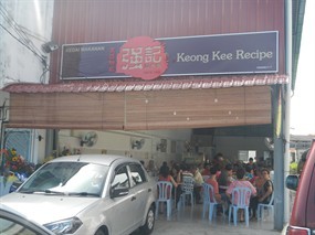 Keong Kee Recipe