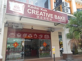 Creative Bake Cake House