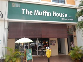 The Muffin House Café
