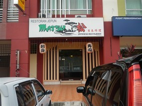 Matsu Japanese Restaurant