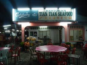 Tian Tian Seafood Restaurant