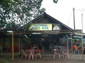 Restoran Fatt Kee