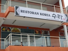 Korea Sura Restaurant