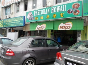 Restoran Howaii