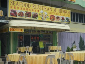 Seafood Restoran Muhibbah