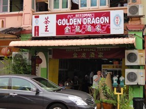 Restoran Golden Dragon