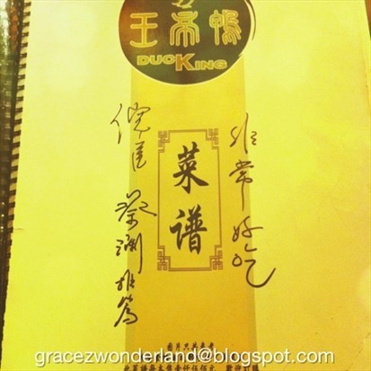 Recommed by HK famous writter Ni Kuang & Cai San.