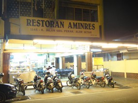 Restoran Aminres
