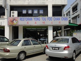 Restoran Yong Tou Foo Chan Chan