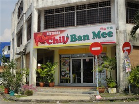 Restoran Chili Ban Mee