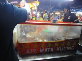 Air Mata Kucing @ Pasar Malam SS3