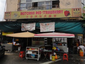 Restoran Red Strawberry