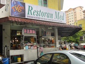 Restoran Med