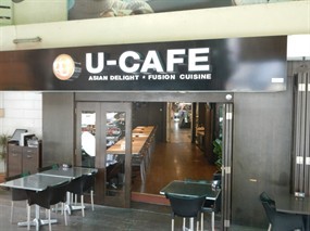 U-Cafe