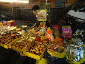 Siew Pao @ Pasar Malam Taman Cheras