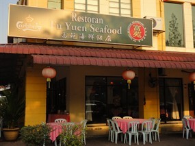 Restoran Fu Yuen Seafood