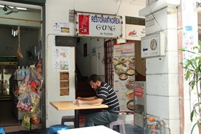 Gung Korean Restaurant