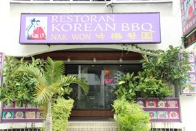 Restaurant Korean BBQ Nak Won