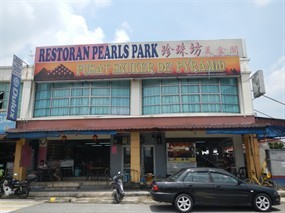 Pearls Park Restaurant