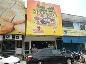 Ridho Café