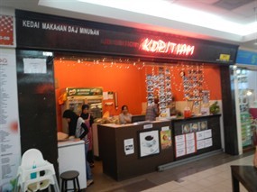 JB Station Kopitiam