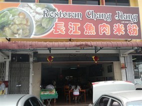 Restaurant Chang Jiang