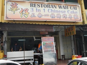 Restaurant Wah Cai