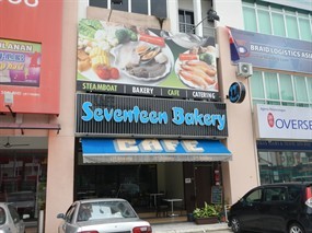 Seventeen Bakery