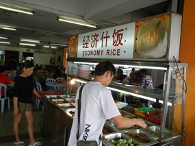 Economy Rice @ Restoran Fong Lei
